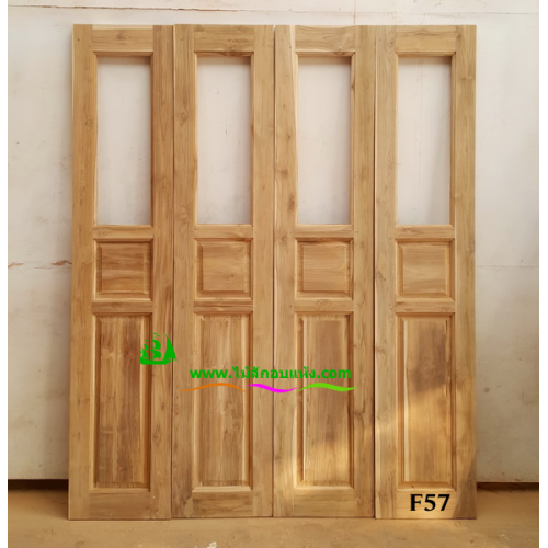 ประตูบานเฟี้ยมไม้สัก รหัส F57